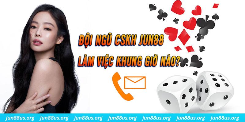 88fc tỷ lệ cá cược châu á là gì